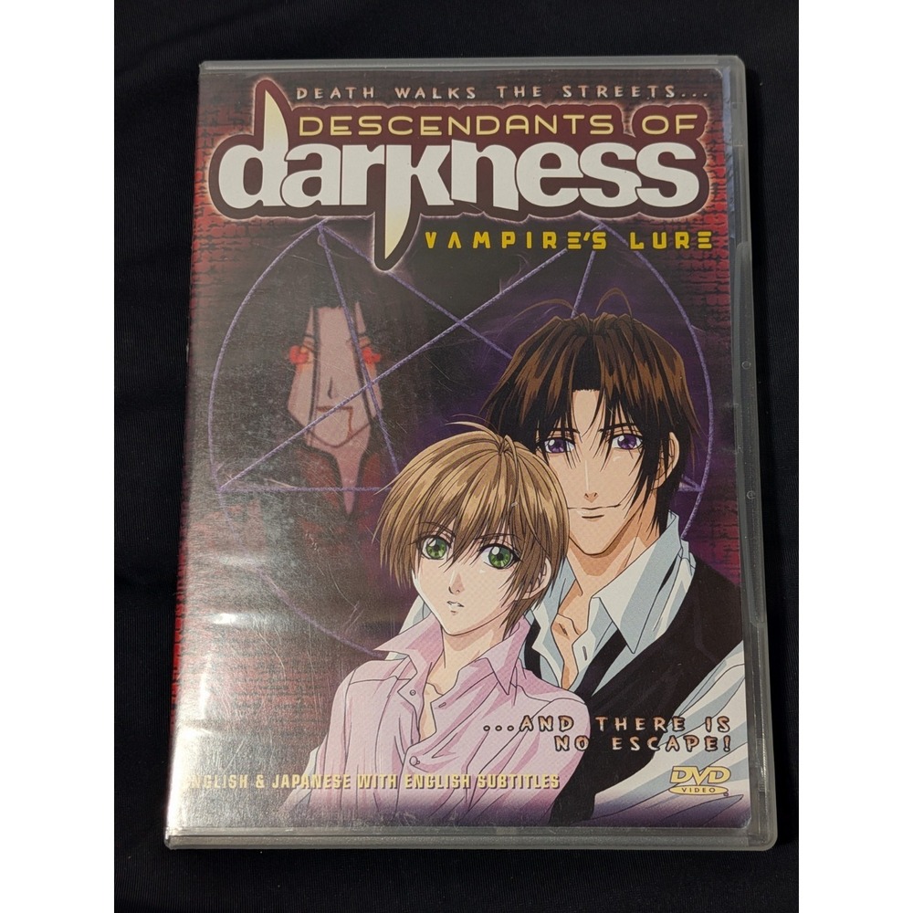 Descendants of Darkness:‎ Vampire's Lure - DVD Vol. 1 (Central Park Media)